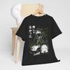 Tshirt Mitsuki Koga Yuri Newhot Unisex New Newarthot Shirt Gift