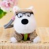 West Highland White Terrier Plush Dog Keychain With Cartoon Highlander Design For Gift And Bag Decoration