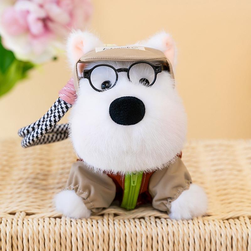 West Highland White Terrier Plush Dog Keychain With Cartoon Highlander Design For Gift And Bag Decoration