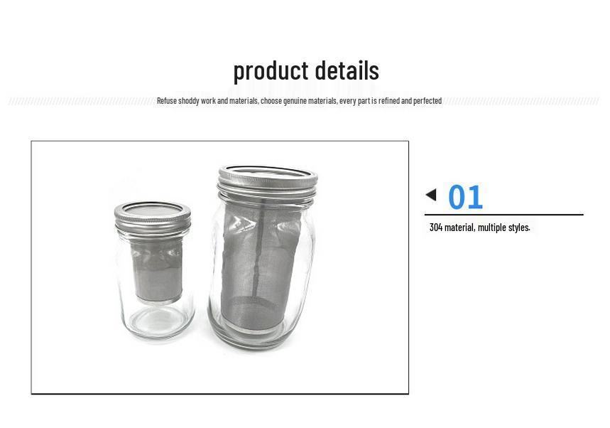 304 Stainless Steel Mason Jar Coffee Filter Cone Sheet