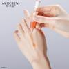 Astaxanthin Zellhefe Aufhellende Hautessenz Gesichtsfeuchtigkeitsspendendes Beruhigendes Ölkontrollierendes Gesichtsserum Koreanische Hautpflegeprodukte