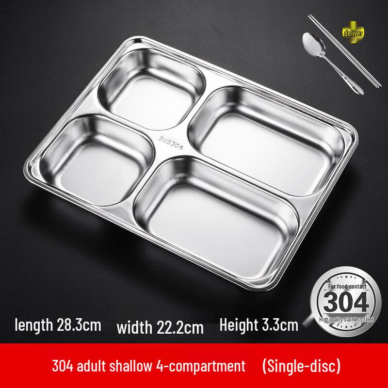 304 Stainless Steel Rectangular 5-Compartment Meal Tray