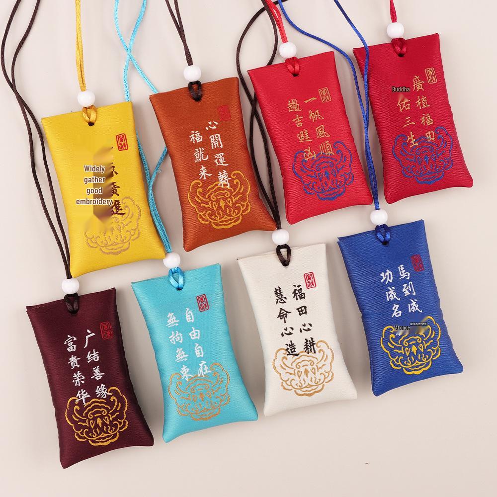 Shangtianzhu Auspicious Amulet: Peace, Fortune, and Health Brocade Incense Pouch