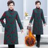 Chinese Style Embroidered Cotton Coat for Middle Aged Women Thickened Warm Long Jacket with Frog Buttons