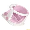 Ergonomic Baby Bath Shower Chair for 6+ Months with Nonslip Base and Full Protections for Secure Bath Time