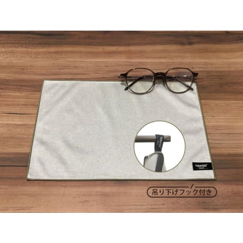 Toray (TORAY) Toraysee Cleaning Cloth, Thick, Absorbent, Quick-Drying, for Eyeglasses, LCD, and Smartphone Cleaning, 28cm x 19cm, Made in Japan, Yello