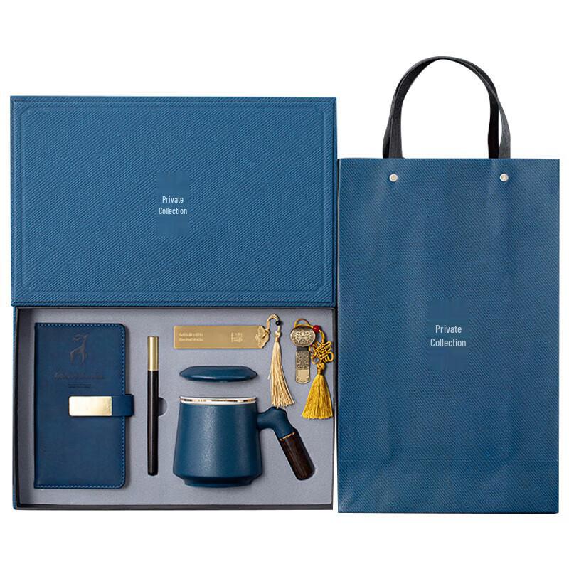 Heyuxi Mug Notebook USB Pen Bookmark Gift Set HYX-HY1518