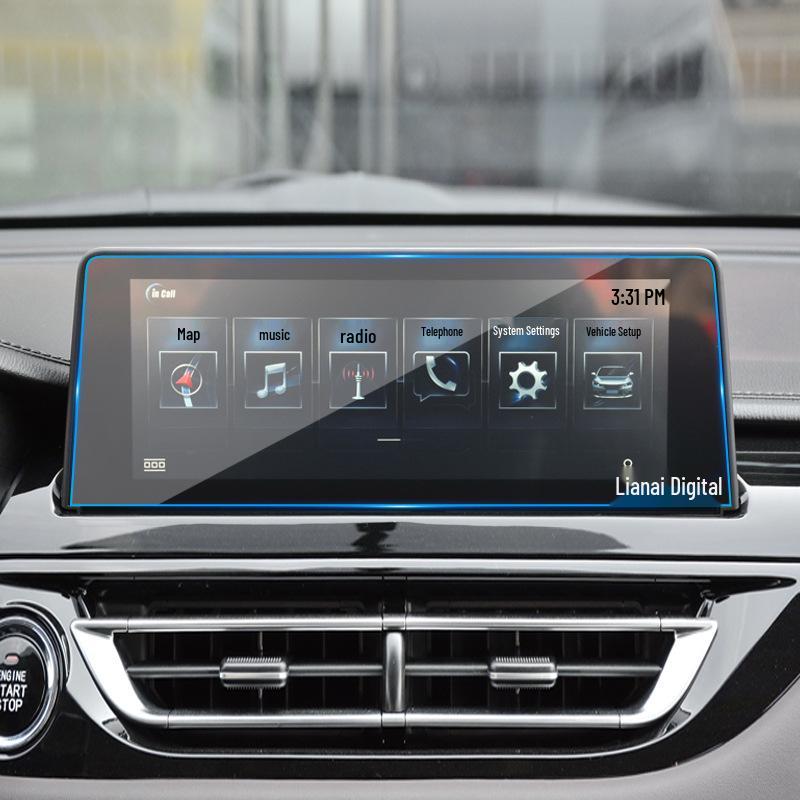 

Yidong DT Navigation Display Anti-Scratch Tempered Glass Screen Protector Nano Soft Film