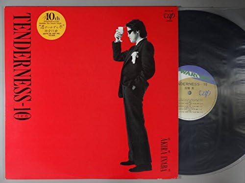 

LP Record AKIRA INABA Tenderness10 3017828 VAP 2002 Japan Japanese PopRock Used