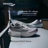 SAUCONY Firebird 4 Men's Running Shoes