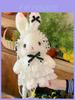 Lolita Plush Bunny Bag With Bow For Daily Use And Collectors Style