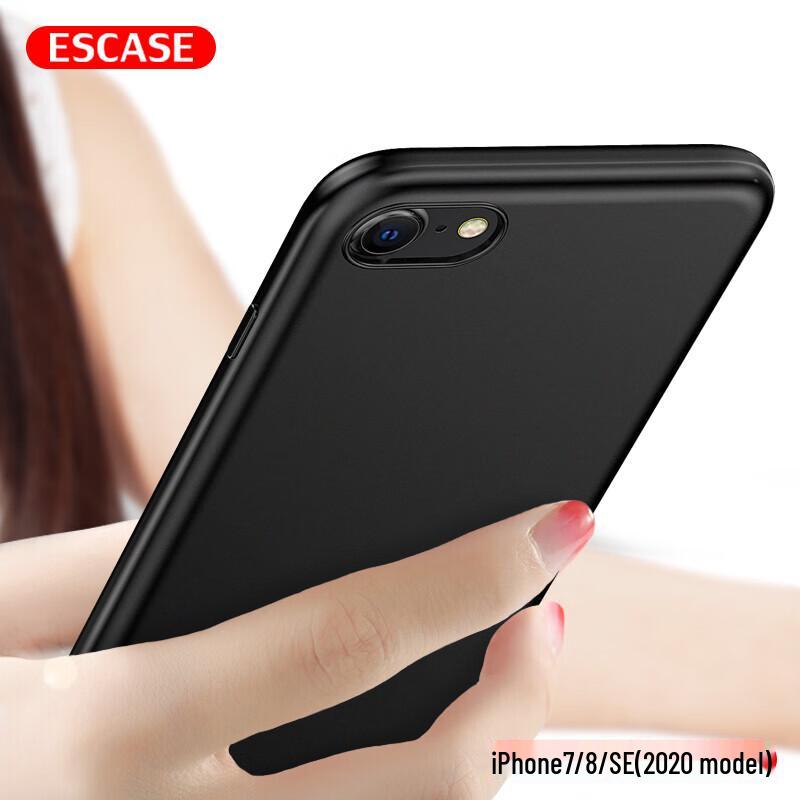 

ESCASE Frosted Soft iPhone Case Black Frosted Soft Shell