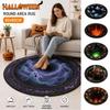 3D Special-shaped Round Carpet Crystal Velvet Optical Illusion Rug Floor Mat  Living Room Decor