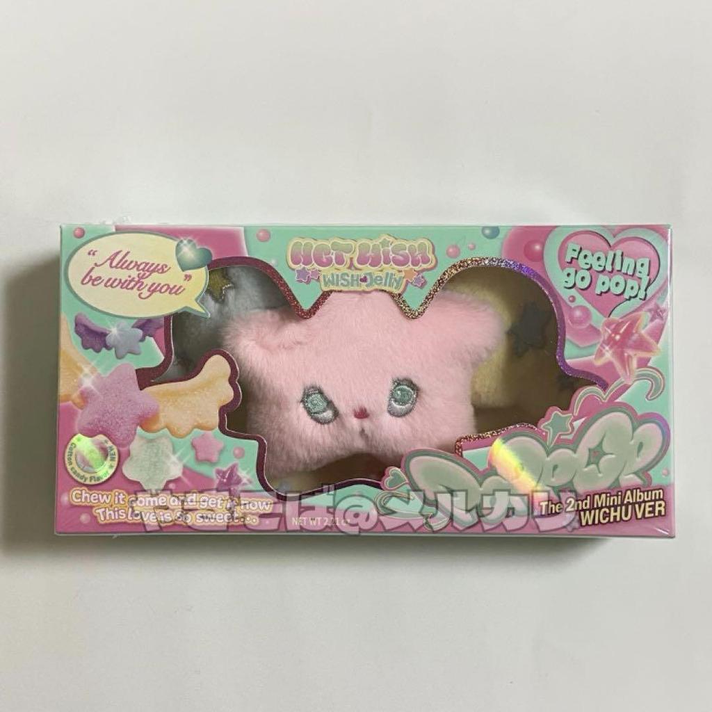 [USED] NCT WISH POPPOP WICHU ver. Witch