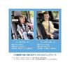 Joie Child Car Seat Elevate R129 (Midnight Air) 38444