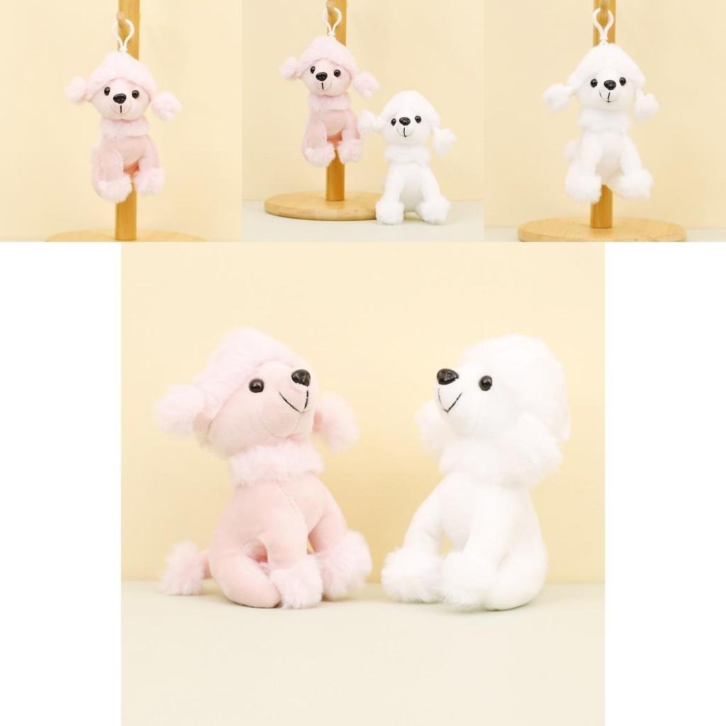 Adorable Plush Poodle Keychain Teddy Dog Charm Bag Accessory Cute Puppy Clip
