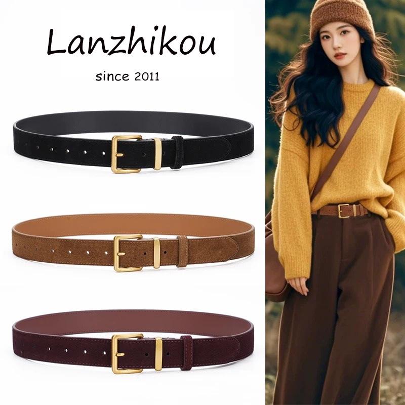 Women's Suede Leather Belt with Niche Jeans Design - Retro, Versatile, High-End Accessory