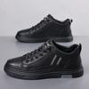 Men's autumn leather shoes trendy soft-soled men's casual shoes winter velvet cotton shoes black sports versatile board shoes