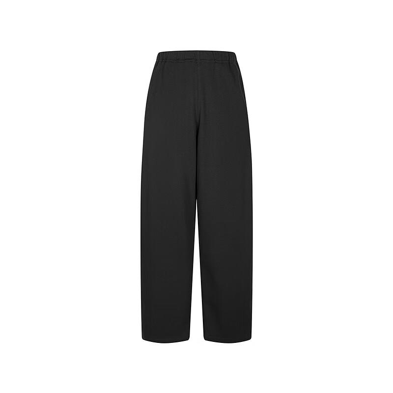 JNBY Loose Fit Banana Casual Trousers