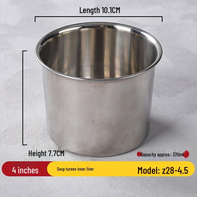 Melamine Stewing Bowl with Lid