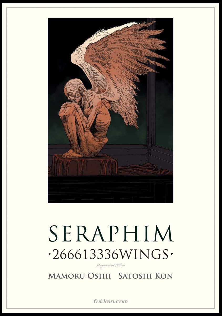 Seraphim: 266,613,336 Wings (Expanded and Reprinted Edition)