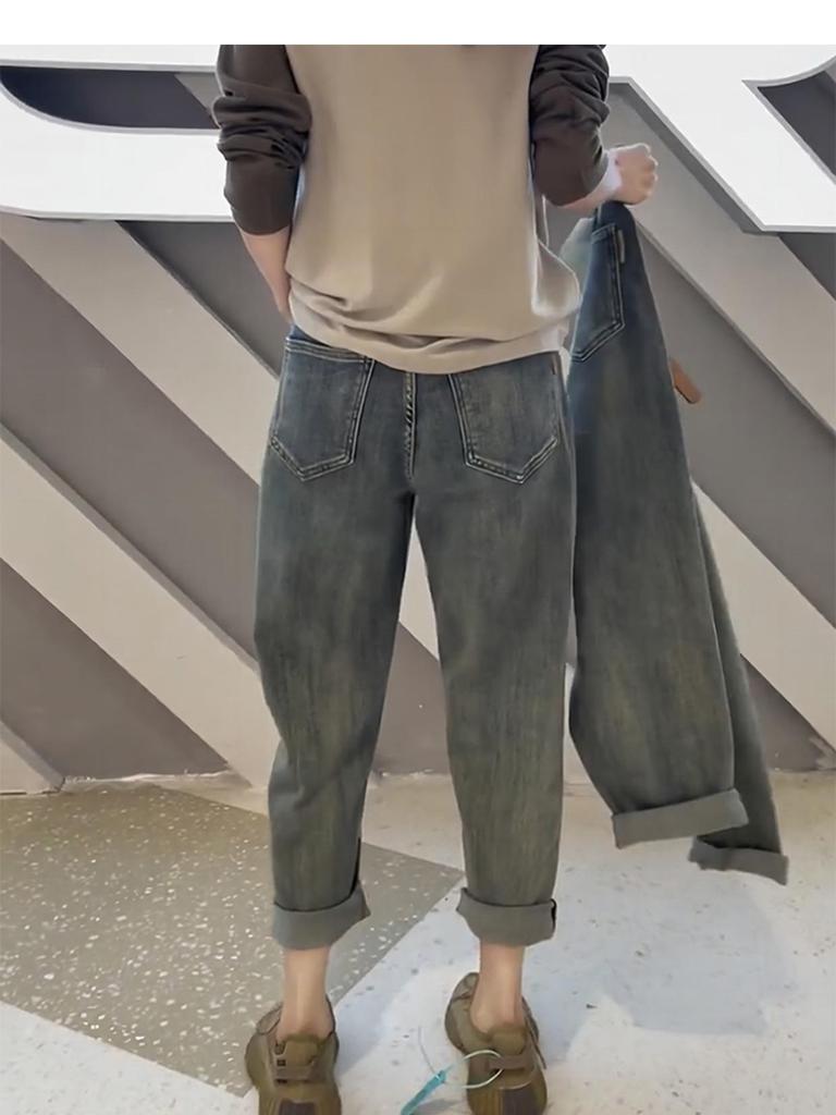 Petite High-Waisted Straight-Leg Jeans Women Autumn Winter Loose Slimming Plus Size Nine-Point Harem Pants