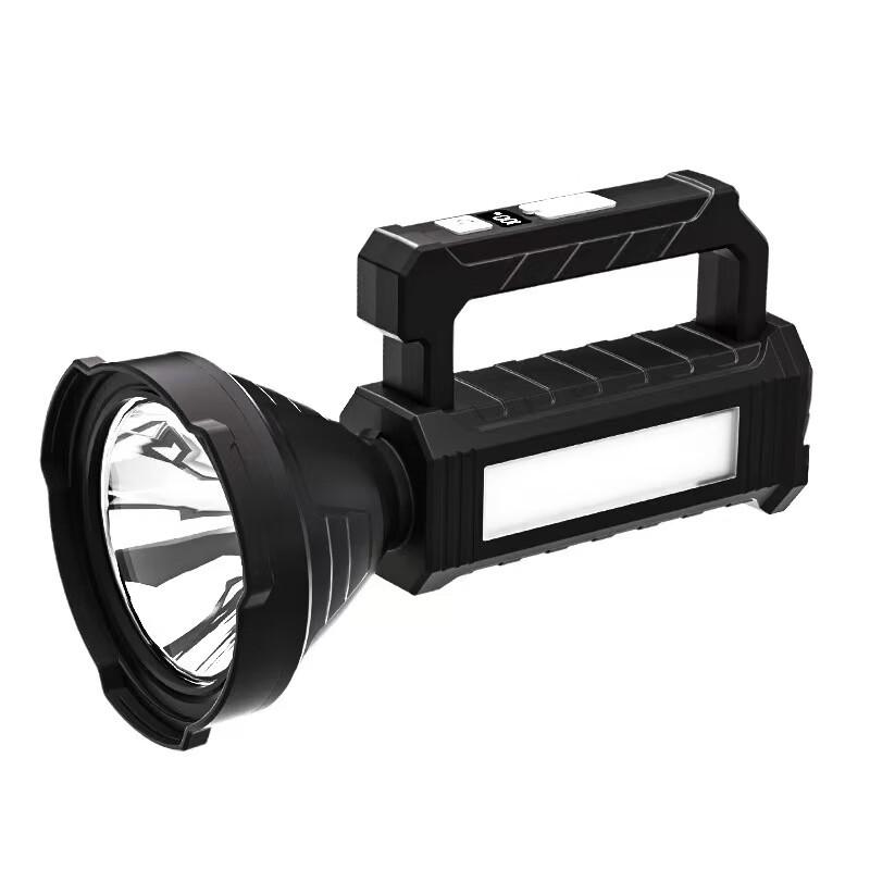 Rechargeable Portable LED Searchlight