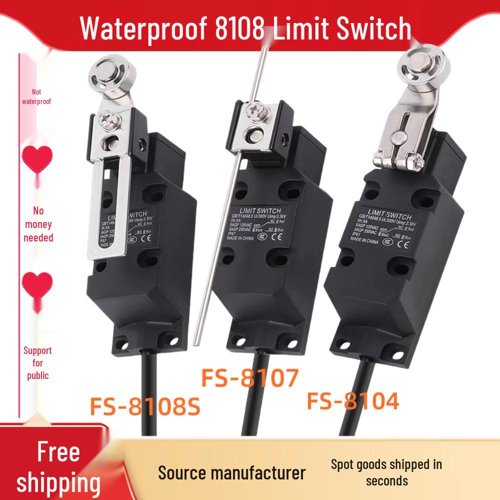

FS-8108 IP67 Waterproof Outdoor Limit Switch for Livestock Farm Scraper