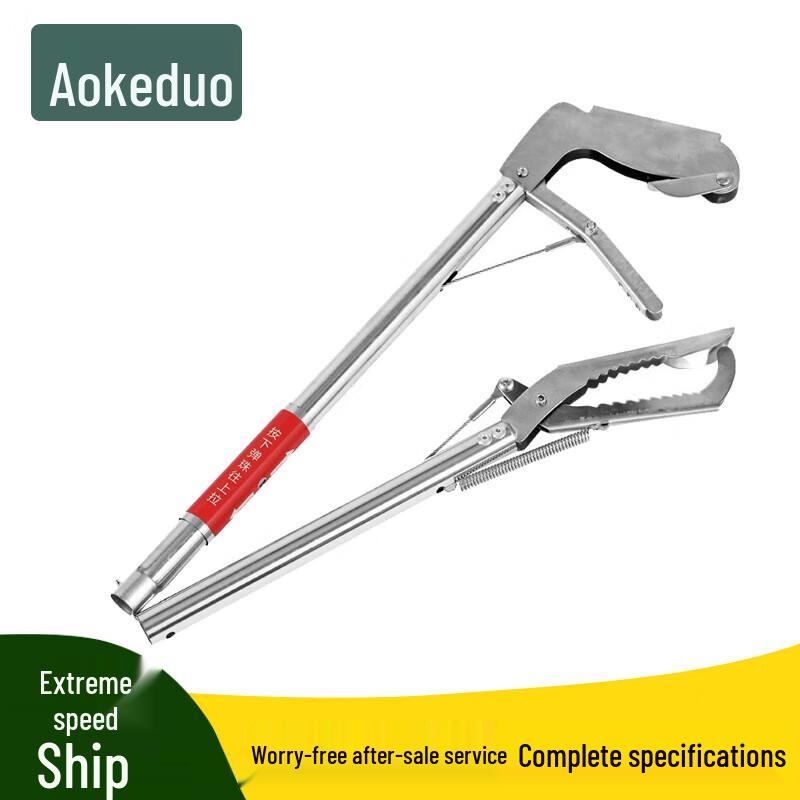 Stainless Steel Multi-Function Snake Tong