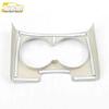Tianyi C5 Cup Holder Decorative Frame & Electroplated Console Gear Shift Sequins