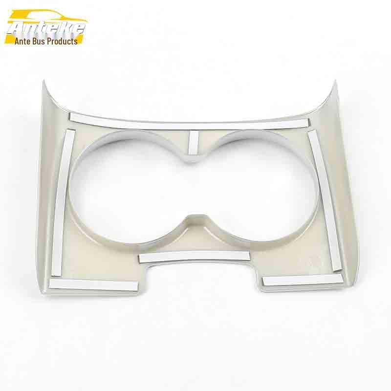 Tianyi C5 Cup Holder Decorative Frame & Electroplated Console Gear Shift Sequins