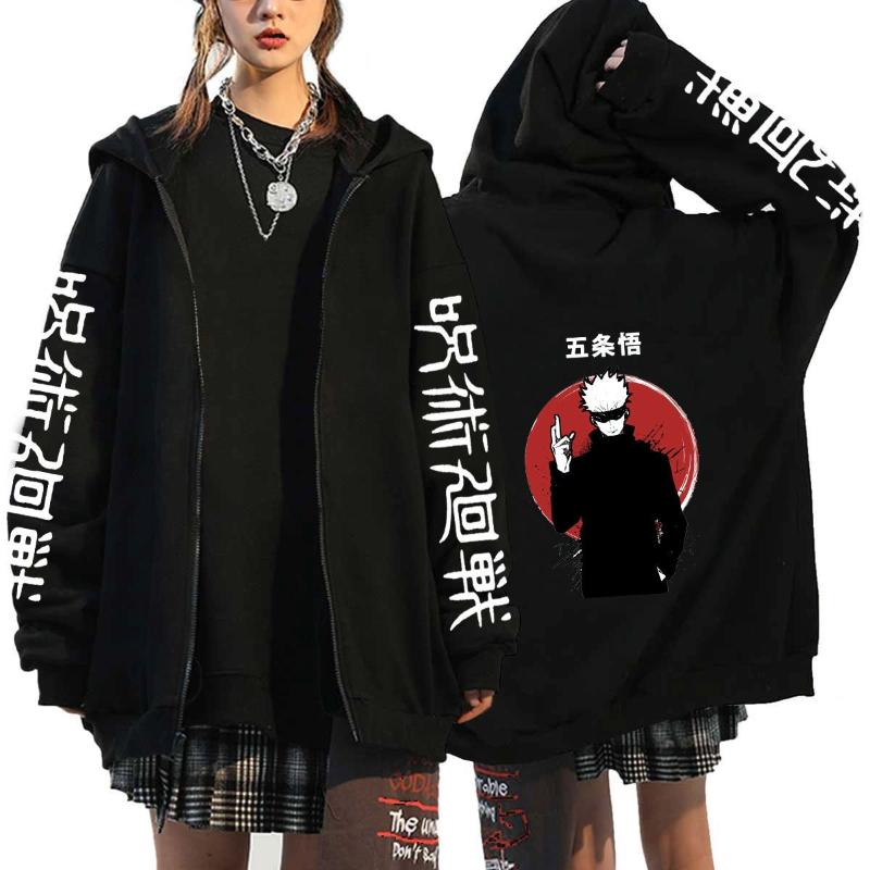Japanese Manjutsu Kaisen Gojo Satoru Printed Zipper Hoodie Fall Winter Fashion Casual Sweatshirt Men Women Fleece Jacket Coat