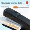M&G Classic Business Metal Stapler