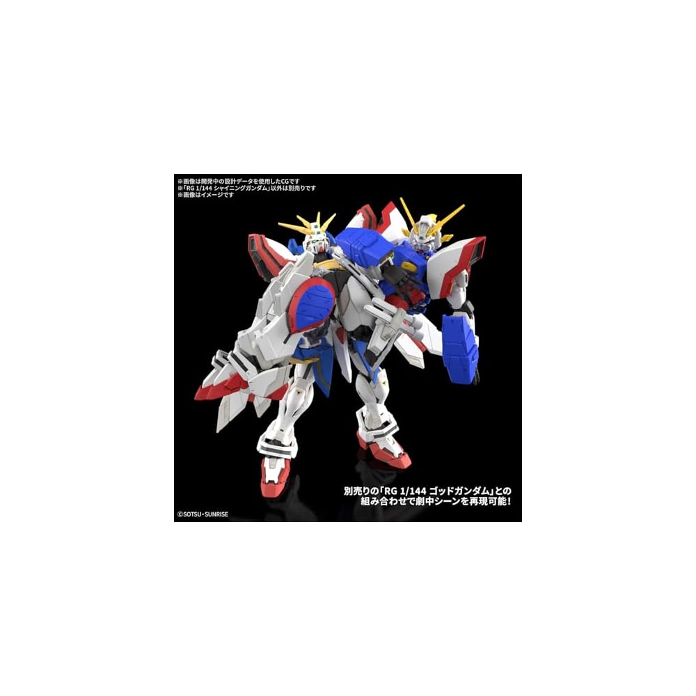 Bandai Spirits RG Mobile Fighter G Gundam Shining Gundam 1/144 Scale Color-Coded Plastic Model Kit
