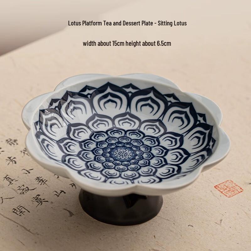 Vintage Blue & White Ceramic High-Footed Snack Plate