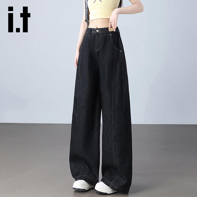 Izzue It Women's High-Waisted Wide-Leg Jeans