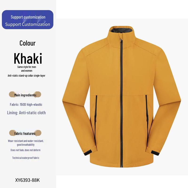 Unisex Windproof & Waterproof Softshell Jacket with Stand-up Collar - Custom Logo Embroidery Available