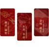 LangSha Red Men's Underwear Set for the Year of the Horse - Pure Cotton Antibacterial Boxer Briefs with Red Socks