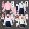 Lonely Rock Cosplay Costume: Goto Kazuri, Pochi-Chan, Takanoda Ryo, Kita Ikuyo Cosplay Outfit