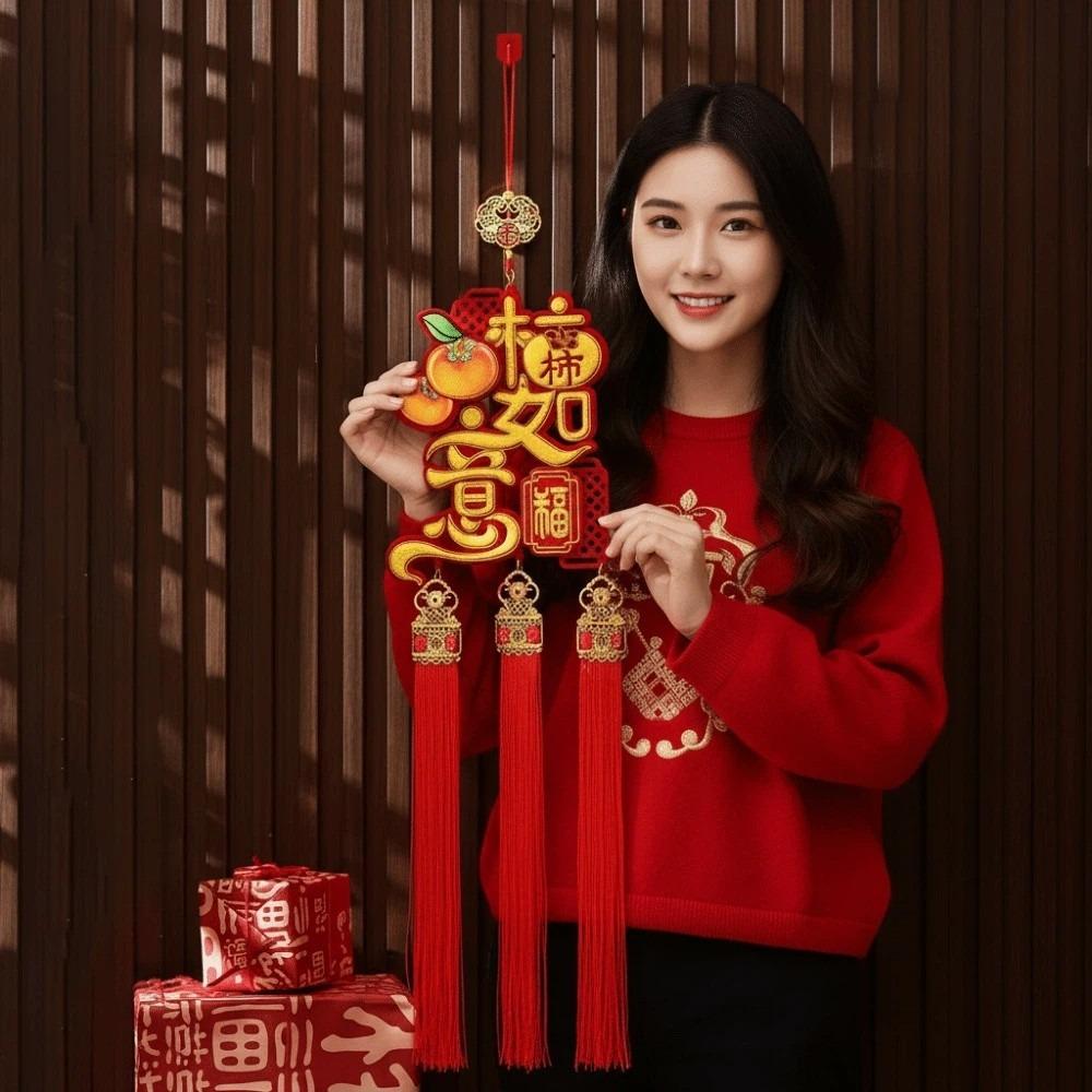 With Tassel New Year Wall Decoration Large Spring Festival Lucky Pendant Celebration