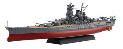 Fujimi Model 1/700 Ship NEXT Series No.1 Japanese