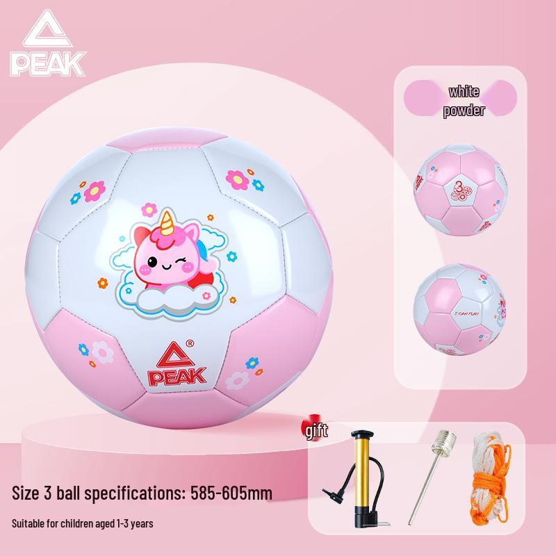 PEAK Kids Parent-Child Interaction Leather Soccer Ball Toy Size 2 Ball (Toddler)