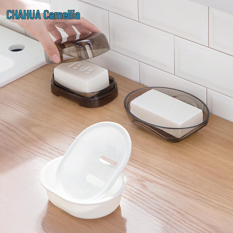 Chahua Covered Soap Dish 3-Pack