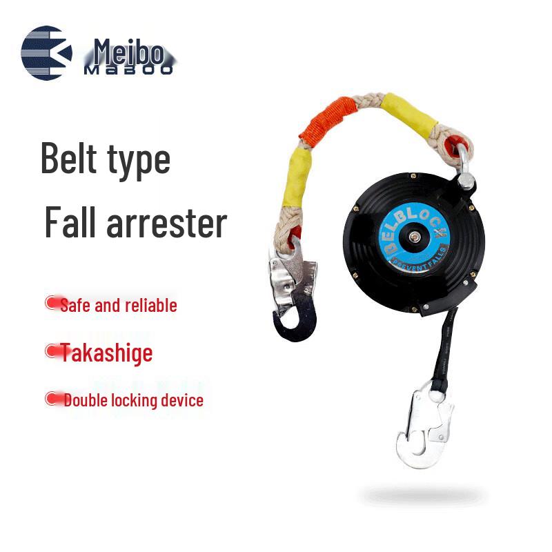 

Midea Retractable Fall Arrester