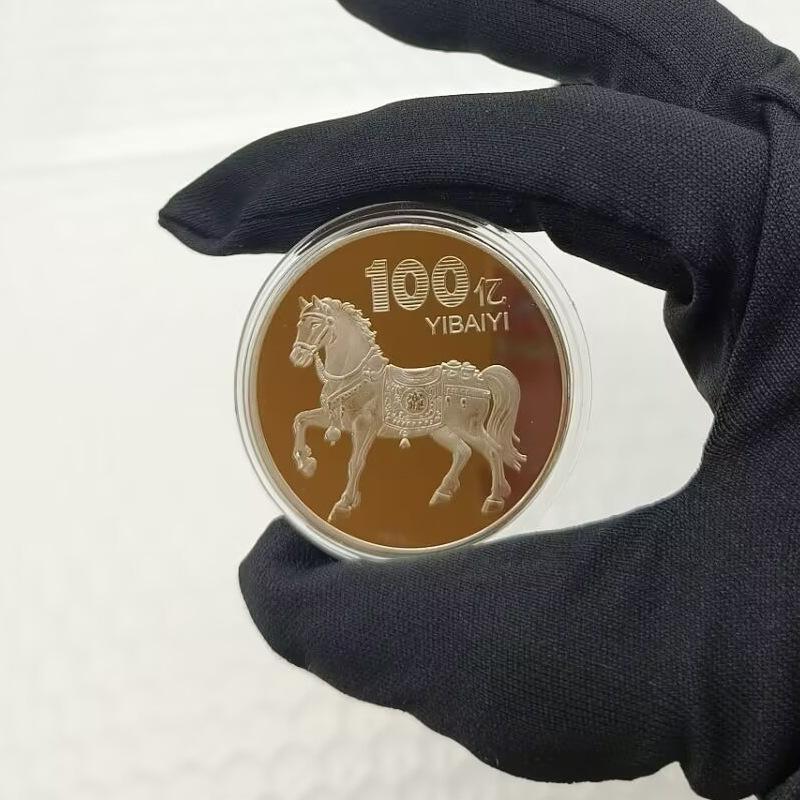40mm Čínské mince Šťastné zvíře Kůň Sběratelské mince Kovová sbírka 2026 Novoroční suvenýr