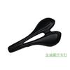 Carbon Fiber Bicycle Saddle Road Mountain Bikes With Rail Synthetic Leather Cover