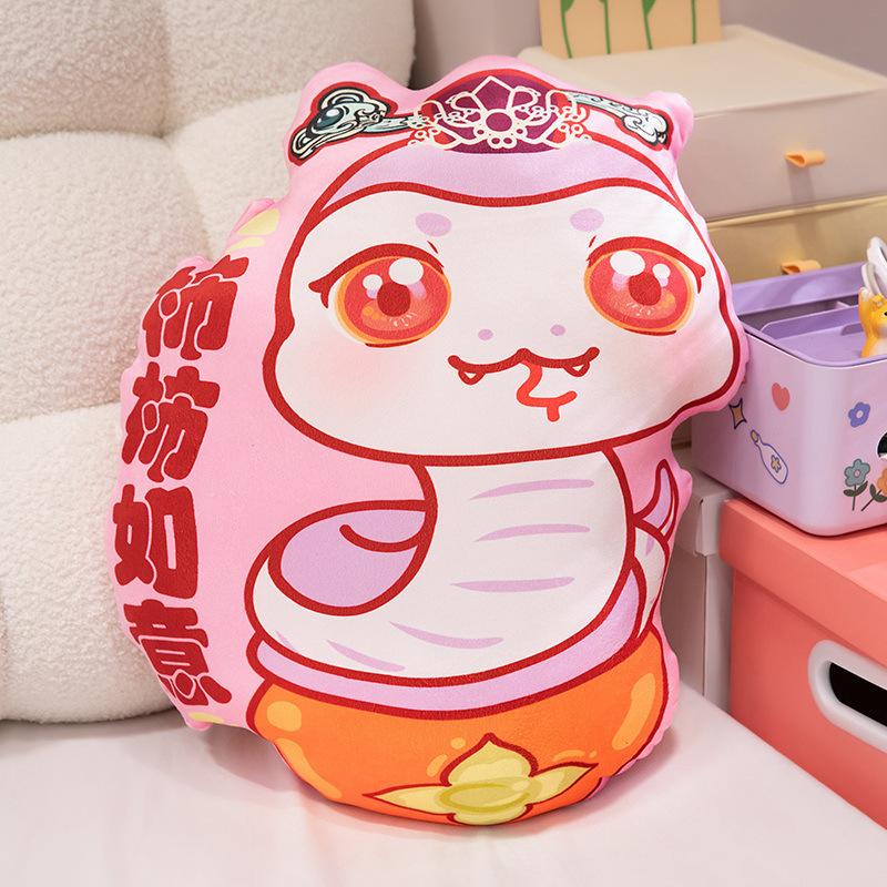 Mascot 2025 Fruit Snake Plush Pillows Room Decoration Spring Festival Gifts