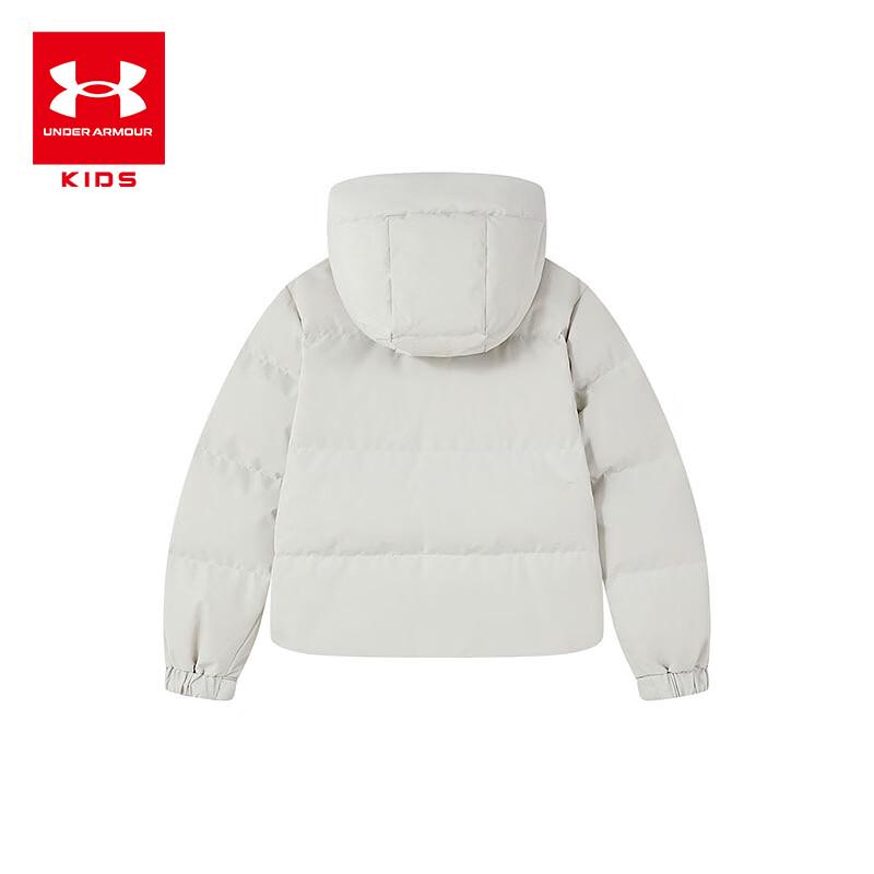 Under Armour Kids' High-Neck Down Jacket