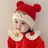Unisex Baby Winter Hat Knitted Thick Warm Windproof Beanie Cute Animal Ear Cap For Newborn Infant Toddler Boys Girls