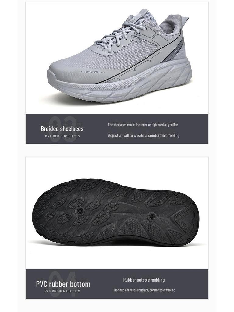 Men's Low-Top Lace-Up Casual Sports Shoes with Non-Slip Rubber Sole - Autumn/Winter Korean Style, Two-Tone Design